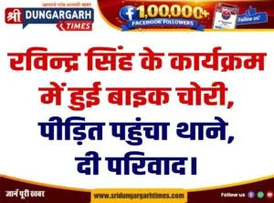 WhatsApp Image 2026-10-05 at 20.25.09