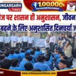 WhatsApp Image 2026-10-06 at 19.00.54