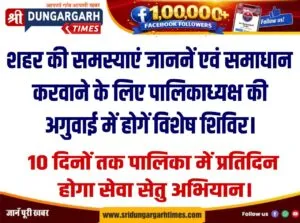 WhatsApp Image 2026-10-06 at 20.08.23