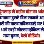 WhatsApp Image 2026-10-06 at 20.35.18