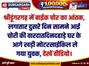 WhatsApp Image 2026-10-06 at 20.35.18