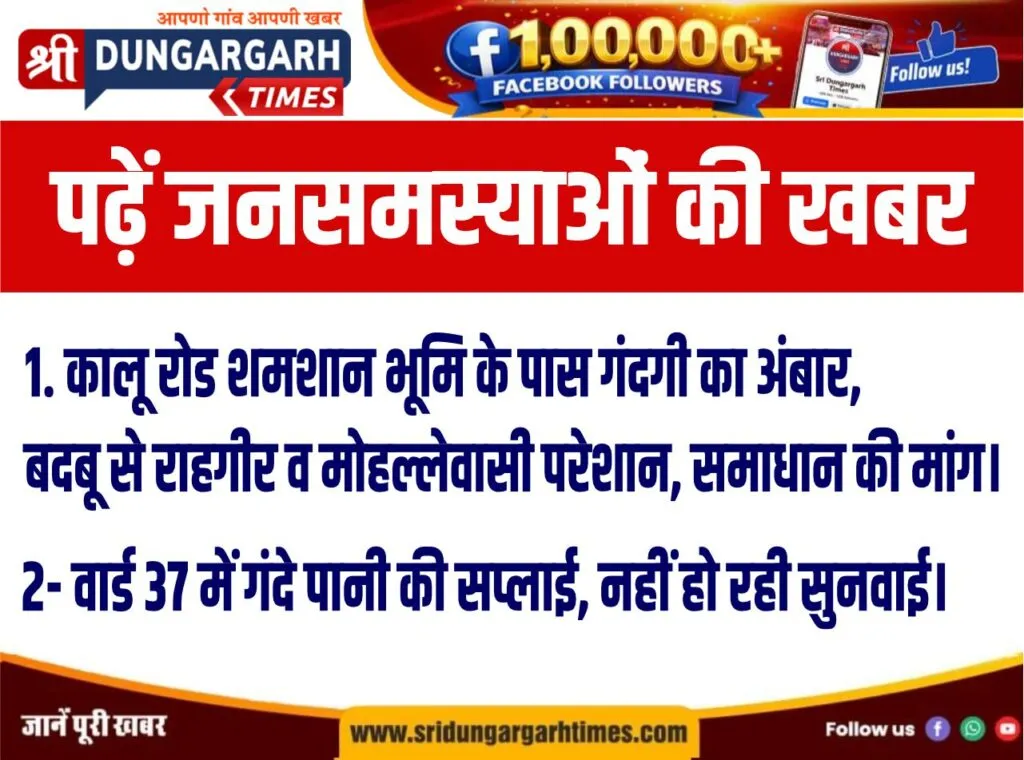 WhatsApp Image 2026-10-06 at 6.57.03 PM