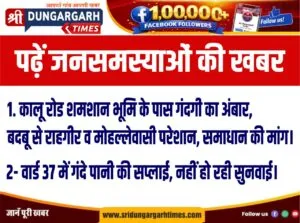 WhatsApp Image 2026-10-06 at 6.57.03 PM