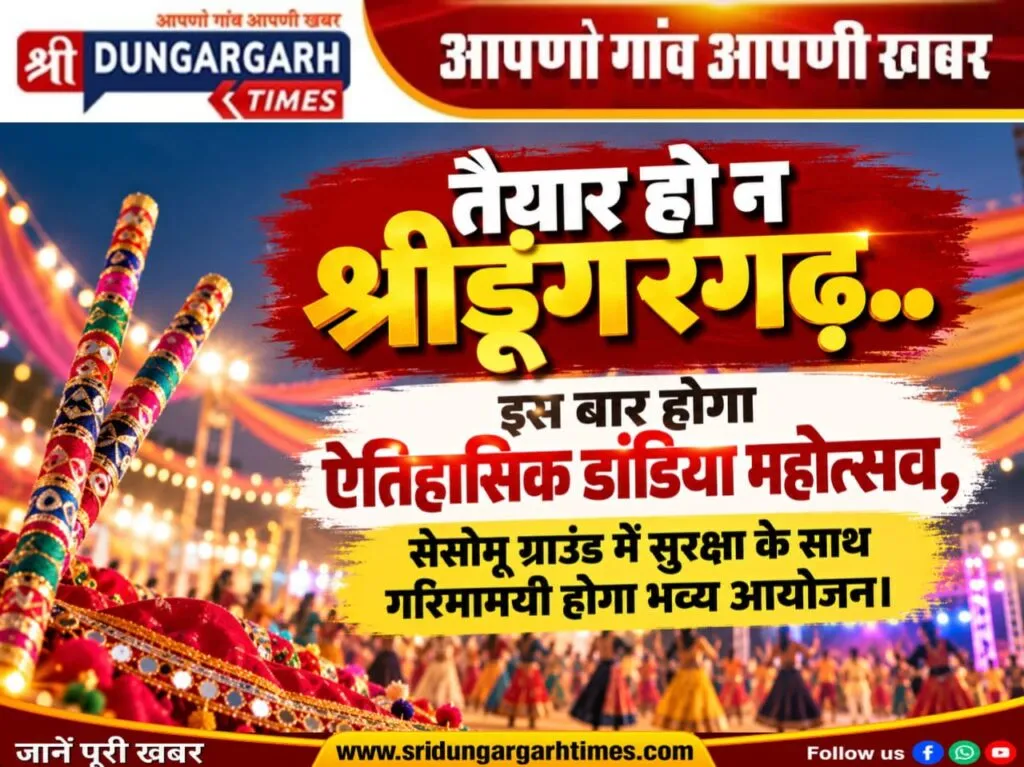 WhatsApp Image 2026-10-08 at 20.45.25