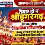 WhatsApp Image 2026-10-08 at 20.45.25