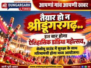 WhatsApp Image 2026-10-08 at 20.45.25