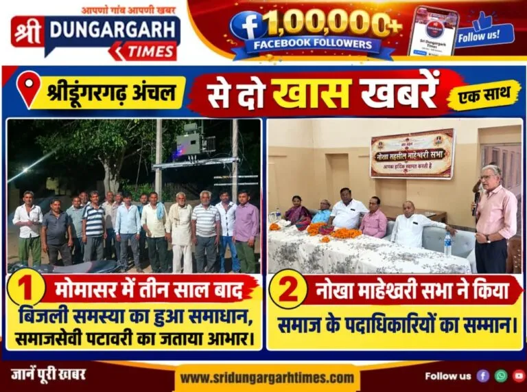 WhatsApp Image 2026-10-09 at 21.19.01