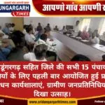 WhatsApp Image 2026-10-10 at 19.40.58