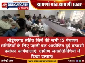 WhatsApp Image 2026-10-10 at 19.40.58