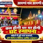 WhatsApp Image 2026-10-10 at 20.34.25