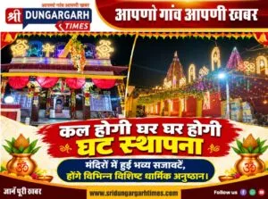 WhatsApp Image 2026-10-10 at 20.34.25