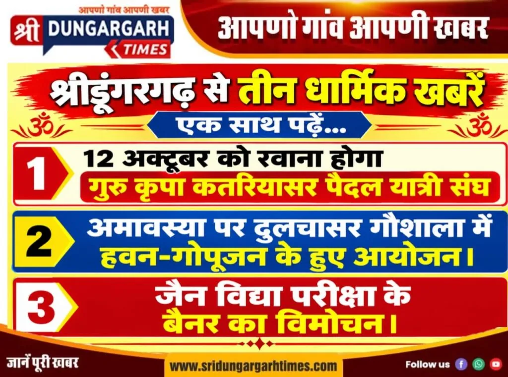 WhatsApp Image 2026-10-10 at 21.29.37