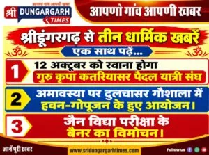WhatsApp Image 2026-10-10 at 21.29.37