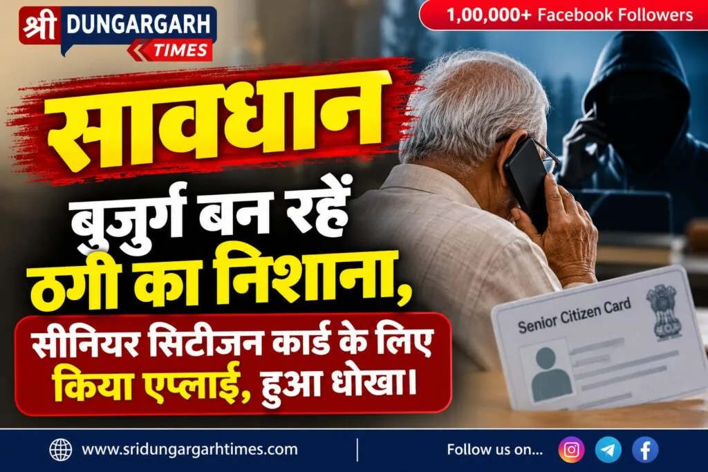 WhatsApp Image 2026-10-11 at 11.03.16