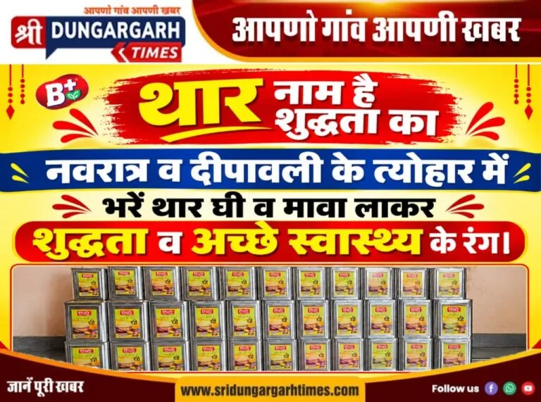 WhatsApp Image 2026-10-11 at 13.13.36