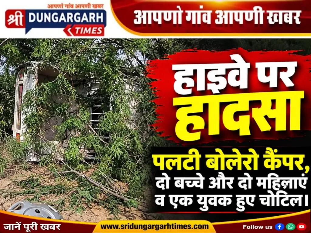 WhatsApp Image 2026-10-11 at 13.53.30