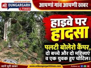 WhatsApp Image 2026-10-11 at 13.53.30