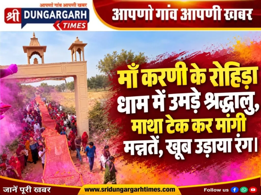 WhatsApp Image 2026-10-11 at 14.53.20