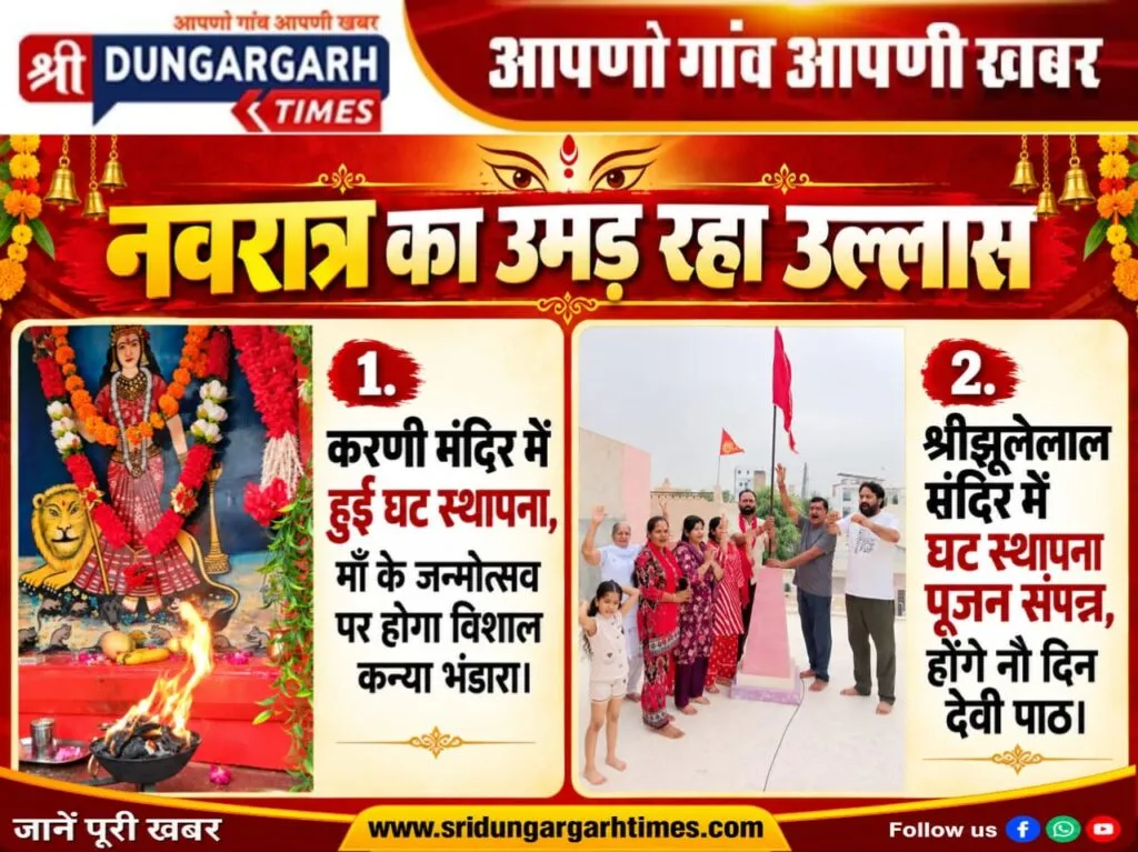 WhatsApp Image 2026-10-11 at 15.25.06