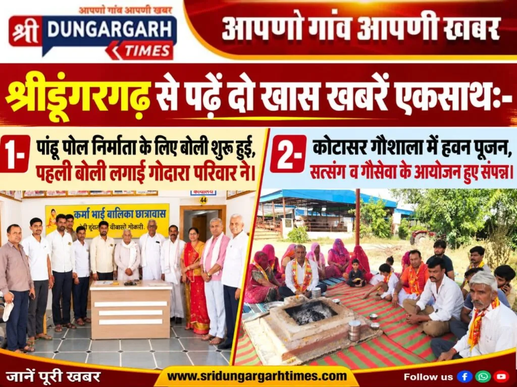 WhatsApp Image 2026-10-11 at 19.12.05
