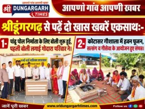 WhatsApp Image 2026-10-11 at 19.12.05