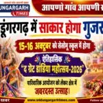 WhatsApp Image 2026-10-11 at 19.47.07