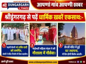 WhatsApp Image 2026-10-11 at 20.31.53