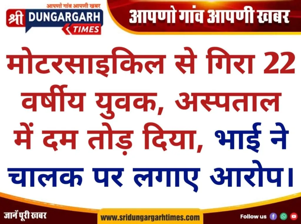 WhatsApp Image 2026-10-12 at 19.52.45