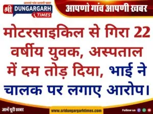 WhatsApp Image 2026-10-12 at 19.52.45