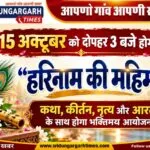 WhatsApp Image 2026-10-12 at 20.16.27