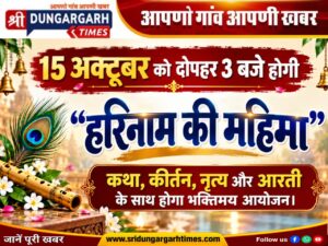 WhatsApp Image 2026-10-12 at 20.16.27