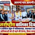 WhatsApp Image 2026-10-12 at 20.31.27