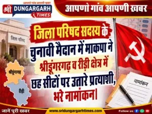 WhatsApp Image 2026-10-13 at 15.41.11