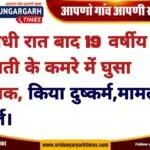 WhatsApp Image 2026-10-13 at 19.46.55