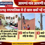 WhatsApp Image 2026-10-13 at 21.15.30