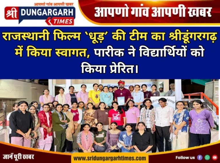 WhatsApp Image 2026-10-14 at 19.42.55