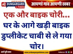 WhatsApp Image 2026-10-14 at 20.09.53
