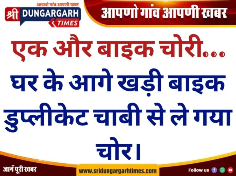 WhatsApp Image 2026-10-14 at 20.09.53